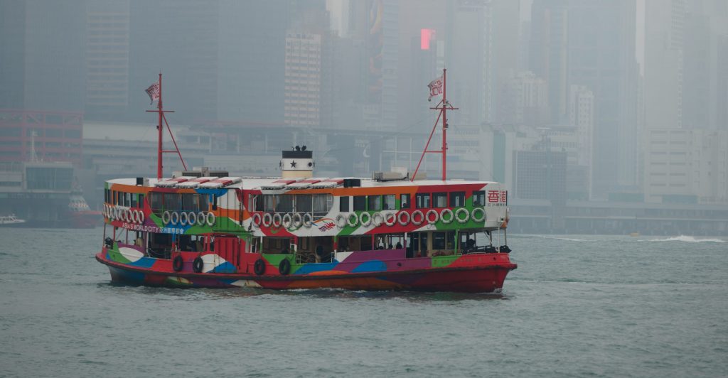 Hong Kong Artsy, Part XXIII